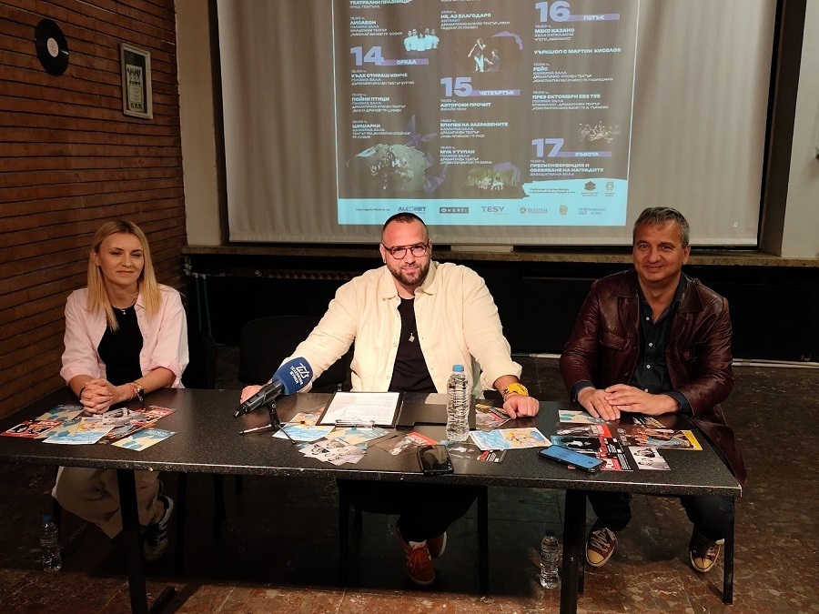 Друмевите празници – спектакли за всяка възраст