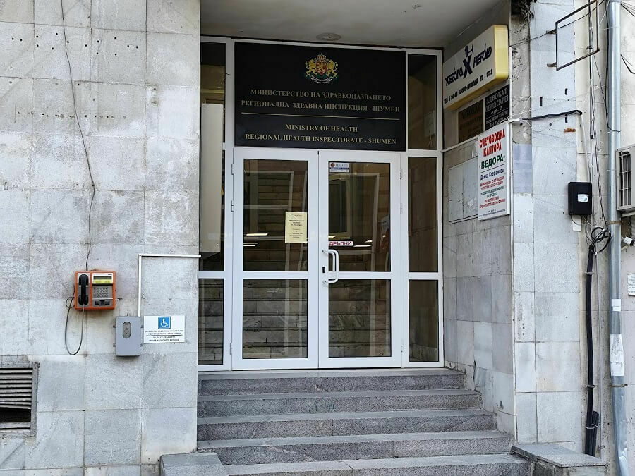 Безплатни тестове за хепатит, ХИВ и сифилис