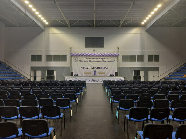 Шуменският университет изпраща Випуск 2024