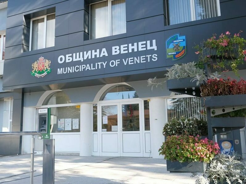 Лекар иска да разкрие практика в с. Изгрев