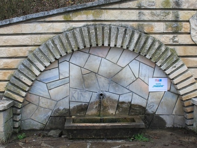 Водата от четири чешми е негодна за пиене