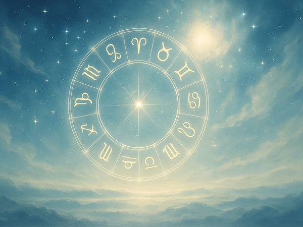 Какво вещаят звездите за 5 юни