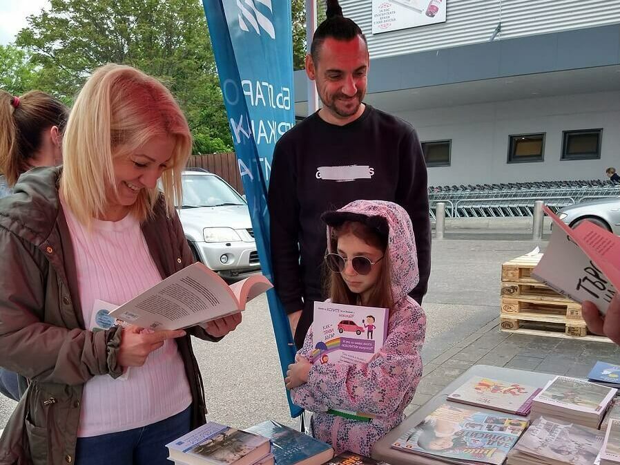 „Книги за смет“ в Шумен през септември