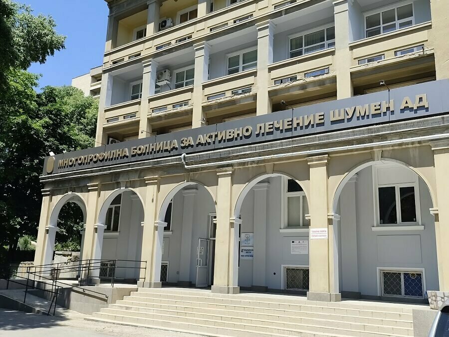 Безплатни изследвания на кръвна захар в Шумен 