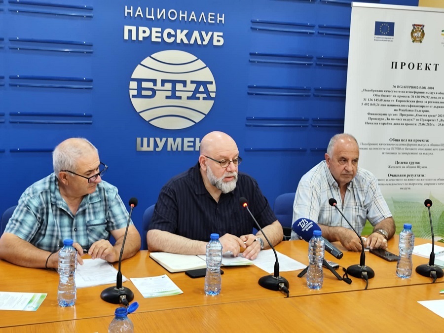 Нови заявления за подмяна на старите печки – от есента