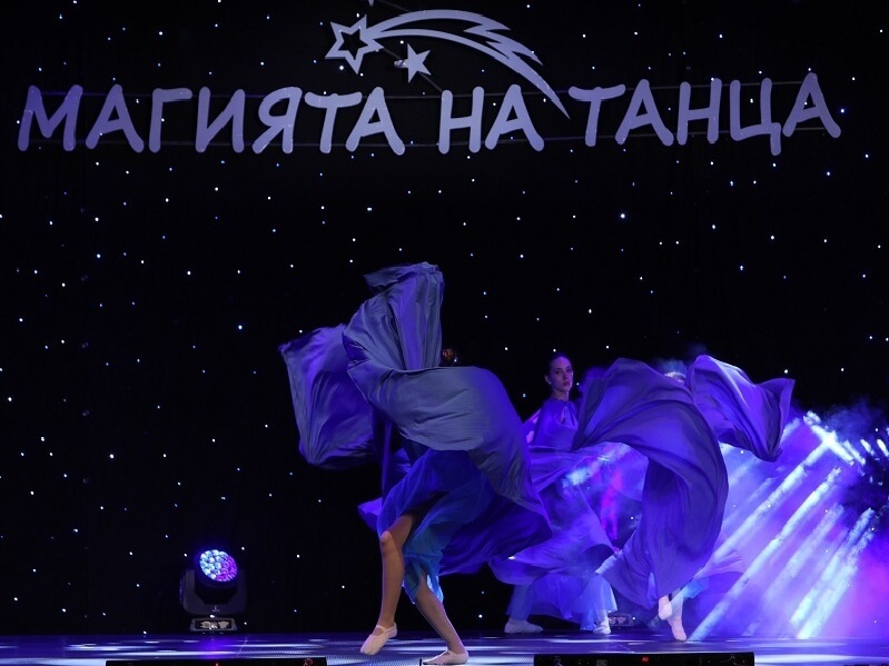 Магията на танца завладява Шумен