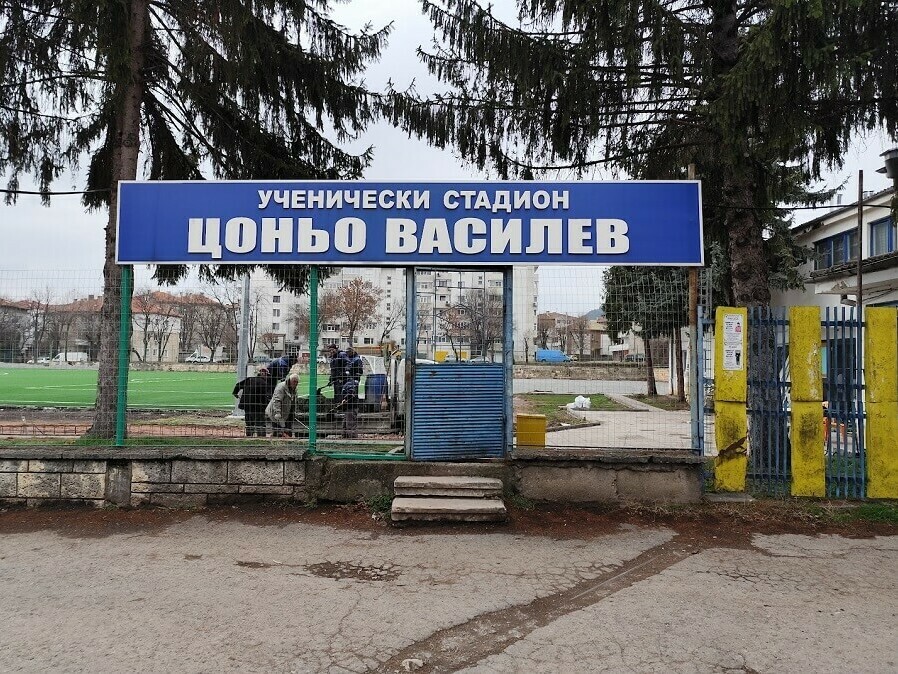 Определят такси за ползване на игрищата на Ученическия стадион