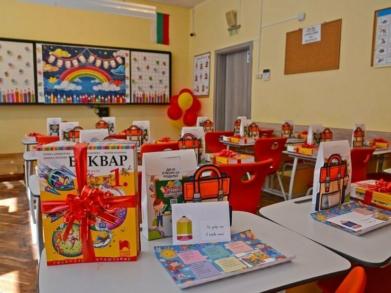 44 свободни места за първокласници