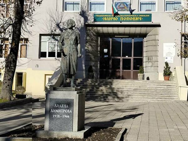 Най-трудно се влиза в Математическата гимназия