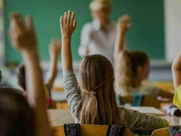 Училища и детски градини с маломерни класове