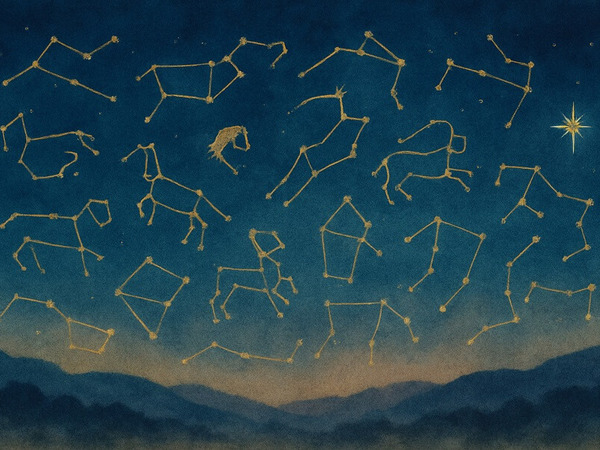 Какво вещаят звездите за 30 юли