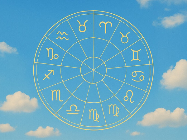 Какво вещаят звездите за 5 август