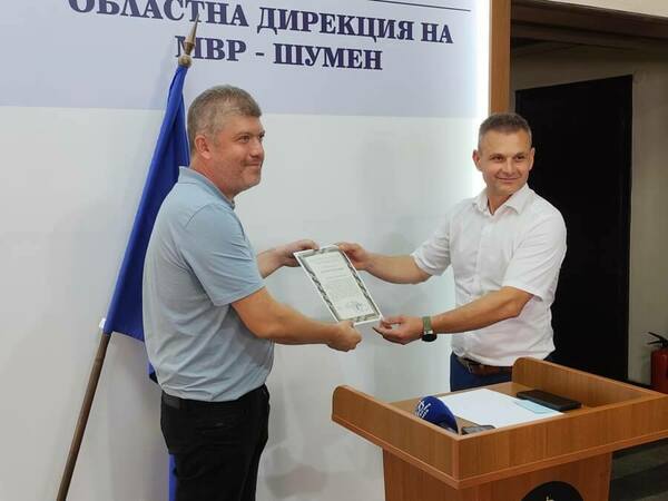 Наградиха шуменец за граждански арест на пиян водач