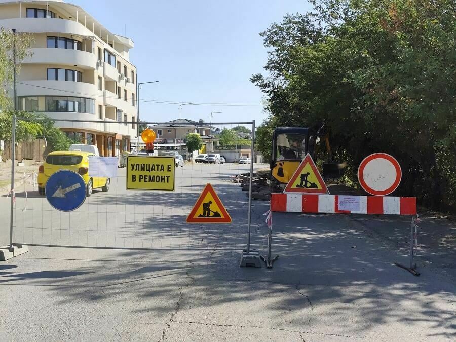 Бизнесът недоволен от затварянето на ул. „Университетска“