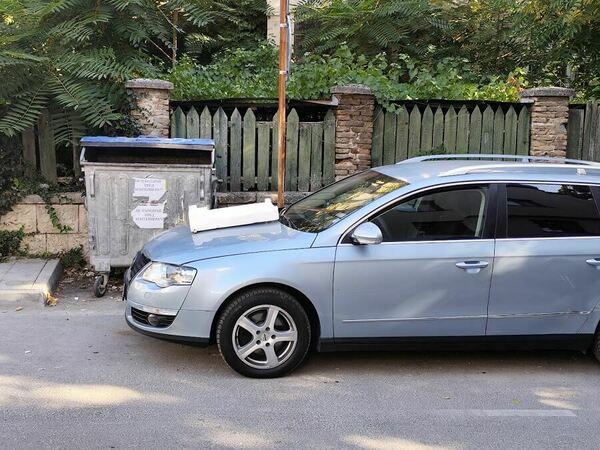 Завишават глобите за нарушаване на обществения ред