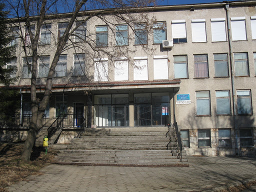 Болницата във Велики Преслав с нов управител