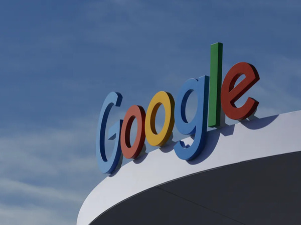 Google се срина за около час