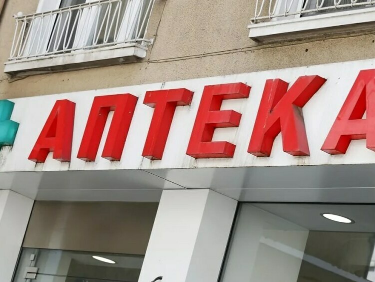 Още три безплатни антибиотика за деца 