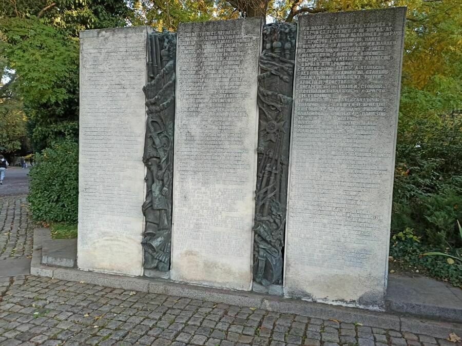 Безплатен транспорт до Марашката кория