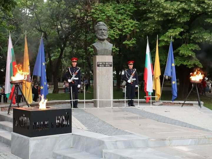 140 години обединена България