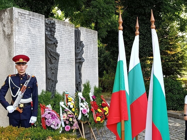 Тържествени чествания за 140 г. Съединение