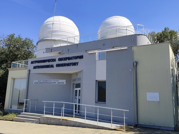 Безплатно наблюдение на пълното лунно затъмнение