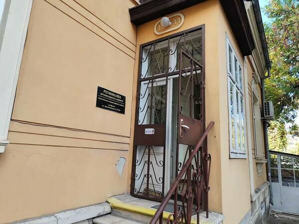 Ден на отворените врати в Центъра за незрящи