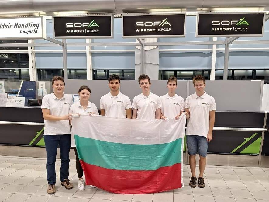 Шуменка е на балканска олимпиада по информатика