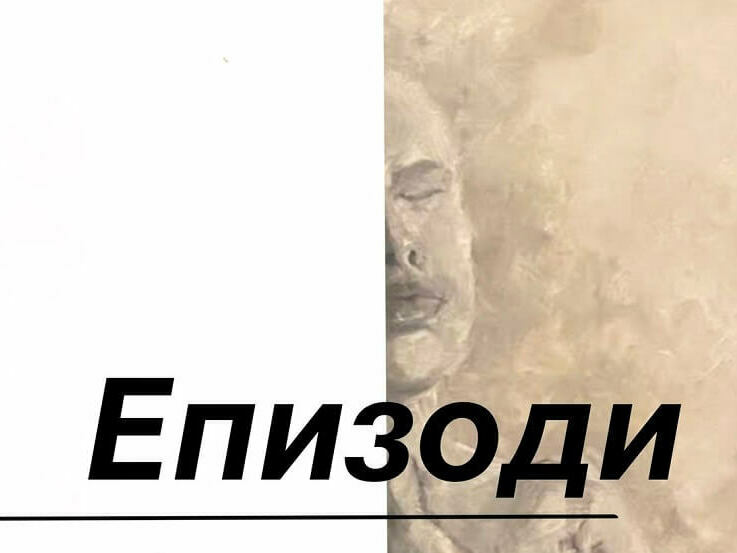 Ученичка от Шумен с първа самостоятелна изложба