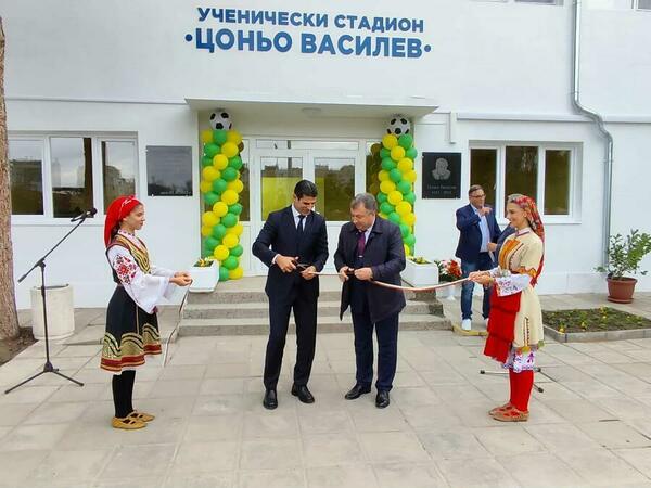 Откриха обновения Ученически стадион и новите игрища