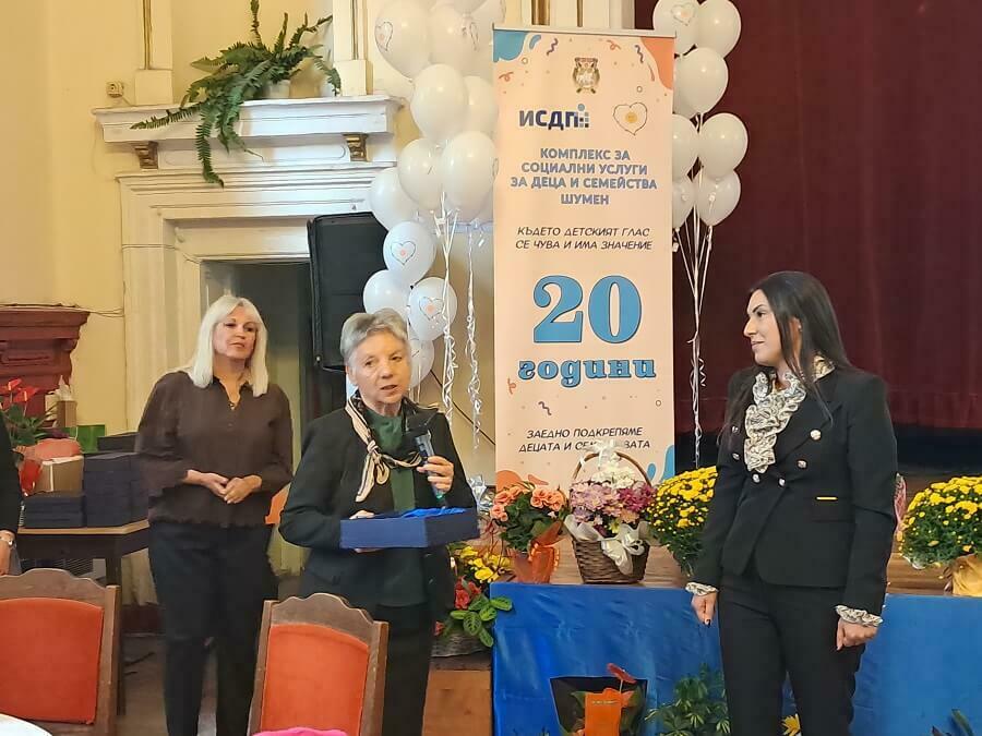 20 години подкрепа за деца и техните семейства