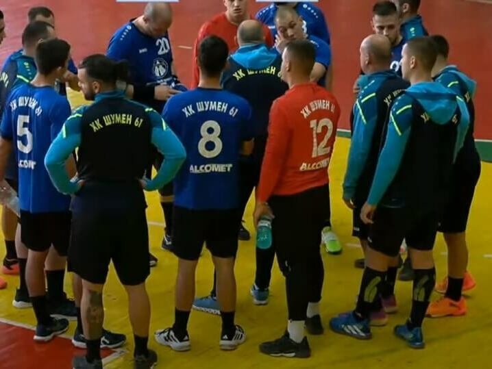 „Добруджа“ препъна „Шумен 61“