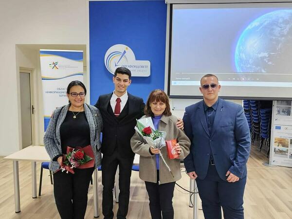 Шуменски ученици с награди от национален конкурс