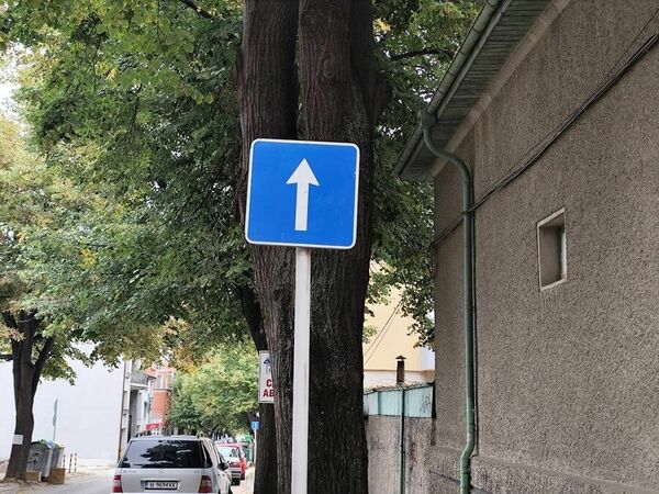 Още един участък от ул. „Преслав“ става еднопосочен