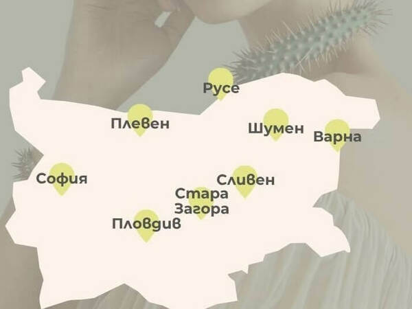 Безплатни прегледи за атопичен дерматит в Шумен