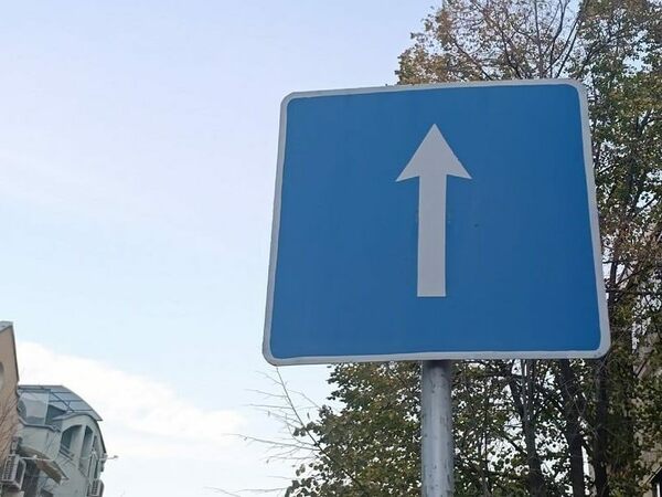 Още две улици в Шумен вече са еднопосочни