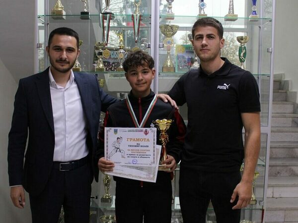 Финансова подкрепа за млад шампион по карате