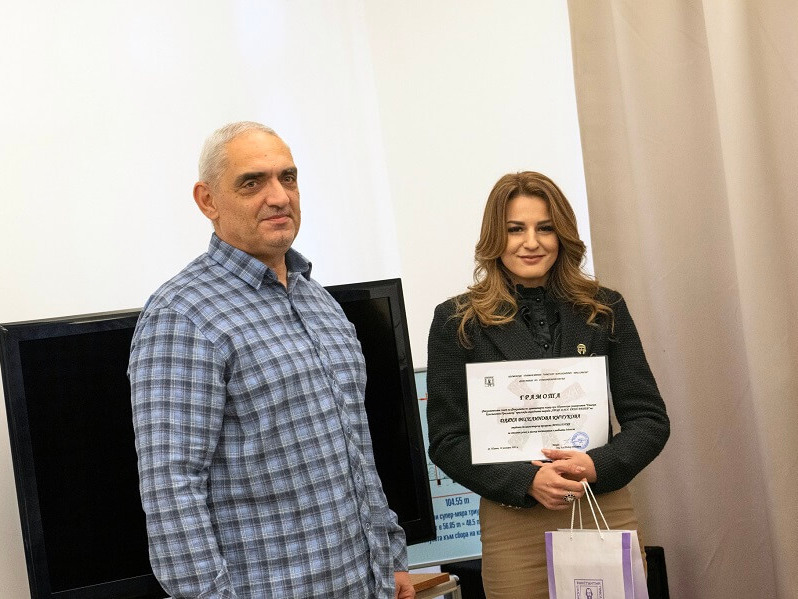 Десети лауреат на наградата на името на проф. Рашо Рашев