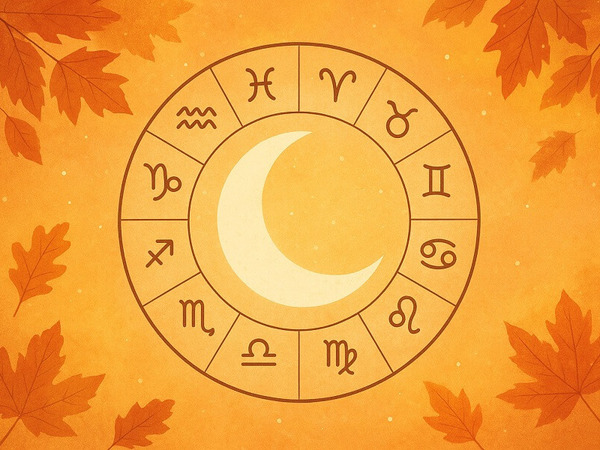 Какво вещаят звездите за 14 ноември