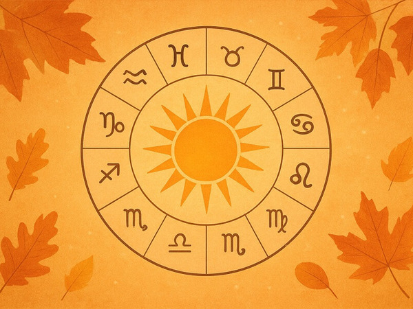 Какво вещаят звездите за 18 ноември