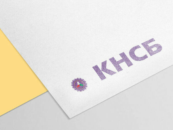 Протест за по-високи доходи и в Шумен