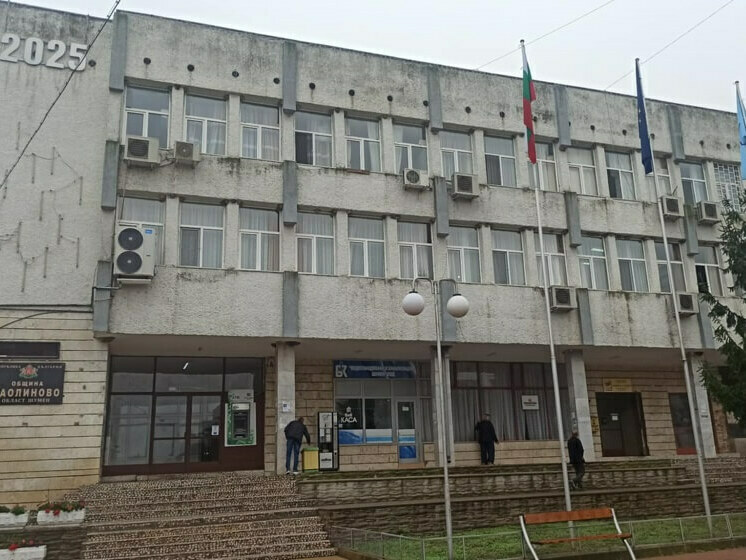 13-а заплата за управниците в община Каолиново