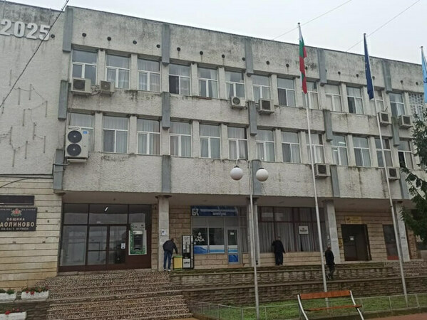 13-а заплата за управниците в община Каолиново