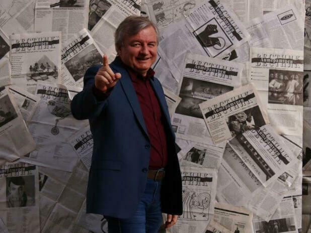 Проф. Пламен Дойнов с наградата за лирика „Иван Пейчев“