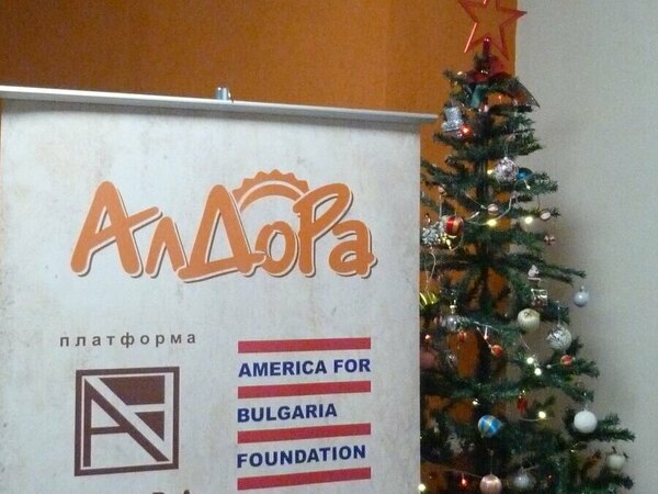 Пешеходна обиколка на Шумен, свързана с дарителството