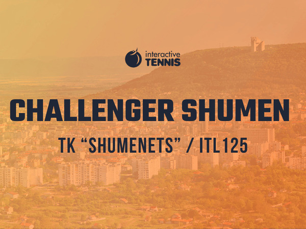 Тенис турнир за любители в Шумен