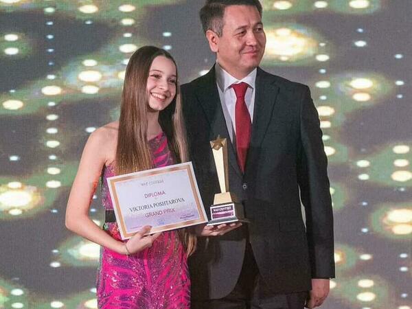 Поредно отличие за шуменката Виктория Пощарова