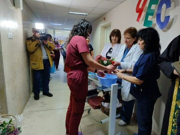 Бабинден отбелязаха в шуменската болница 