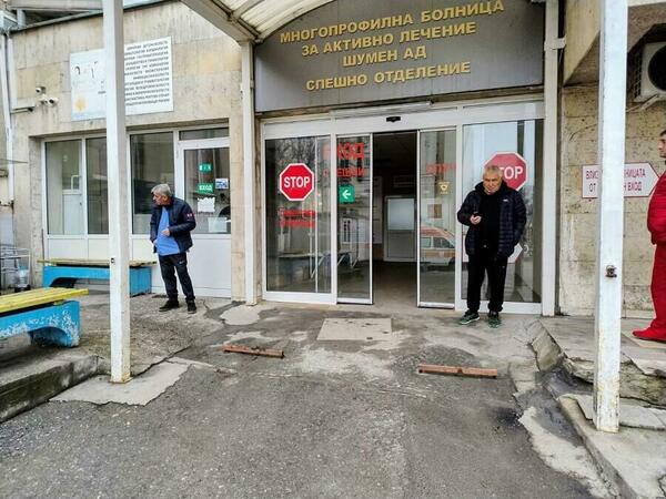 Заледяванията вкараха десет души в болница