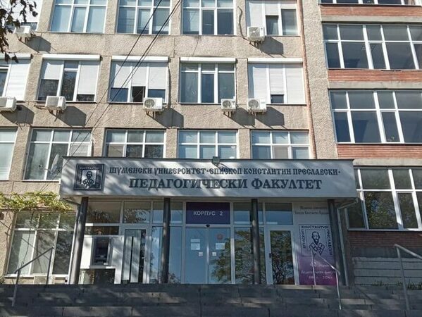 Посланикът на Ирландия гостува в университета